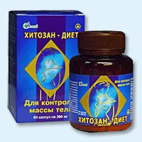 Хитозан-диет капсулы 300 мг, 90 шт - Хабез